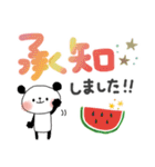 夏＊優しい気づかい＊ぱんだサン＊見やすい（個別スタンプ：4）