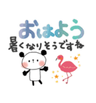 夏＊優しい気づかい＊ぱんだサン＊見やすい（個別スタンプ：8）