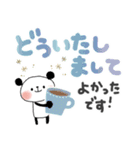 夏＊優しい気づかい＊ぱんだサン＊見やすい（個別スタンプ：13）