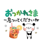 夏＊優しい気づかい＊ぱんだサン＊見やすい（個別スタンプ：14）
