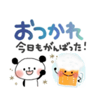 夏＊優しい気づかい＊ぱんだサン＊見やすい（個別スタンプ：15）