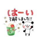 夏＊優しい気づかい＊ぱんだサン＊見やすい（個別スタンプ：16）