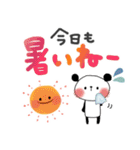 夏＊優しい気づかい＊ぱんだサン＊見やすい（個別スタンプ：17）