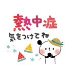 夏＊優しい気づかい＊ぱんだサン＊見やすい（個別スタンプ：19）