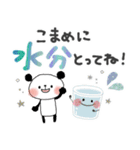 夏＊優しい気づかい＊ぱんだサン＊見やすい（個別スタンプ：21）