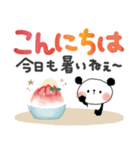 夏＊優しい気づかい＊ぱんだサン＊見やすい（個別スタンプ：22）