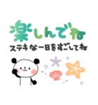 夏＊優しい気づかい＊ぱんだサン＊見やすい（個別スタンプ：25）