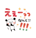 夏＊優しい気づかい＊ぱんだサン＊見やすい（個別スタンプ：28）