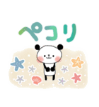 夏＊優しい気づかい＊ぱんだサン＊見やすい（個別スタンプ：30）