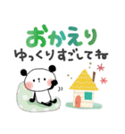 夏＊優しい気づかい＊ぱんだサン＊見やすい（個別スタンプ：31）