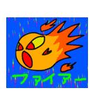 妖怪ですよー！（個別スタンプ：10）