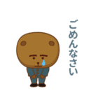 CAウォンバット♥くま（個別スタンプ：3）