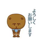 CAウォンバット♥くま（個別スタンプ：5）