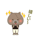 CAウォンバット♥くま（個別スタンプ：6）