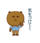 CAウォンバット♥くま（個別スタンプ：7）