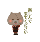 CAウォンバット♥くま（個別スタンプ：8）