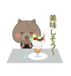 CAウォンバット♥くま（個別スタンプ：12）