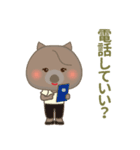 CAウォンバット♥くま（個別スタンプ：14）