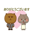 CAウォンバット♥くま（個別スタンプ：16）