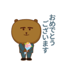 CAウォンバット♥くま（個別スタンプ：17）