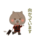 CAウォンバット♥くま（個別スタンプ：18）