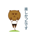 CAウォンバット♥くま（個別スタンプ：21）