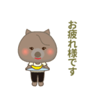 CAウォンバット♥くま（個別スタンプ：22）