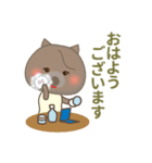 CAウォンバット♥くま（個別スタンプ：24）