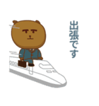CAウォンバット♥くま（個別スタンプ：25）