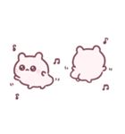 まいにちうちゃ 。（個別スタンプ：1）