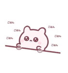 まいにちうちゃ 。（個別スタンプ：4）