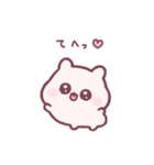 まいにちうちゃ 。（個別スタンプ：11）