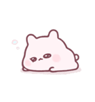 まいにちうちゃ 。（個別スタンプ：20）