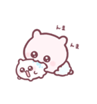 まいにちうちゃ 。（個別スタンプ：35）