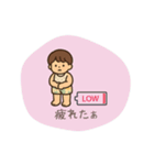 お疲れママさん！（個別スタンプ：2）