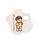 お疲れママさん！（個別スタンプ：5）