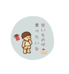 お疲れママさん！（個別スタンプ：6）