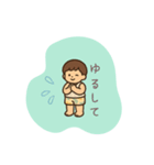 お疲れママさん！（個別スタンプ：8）