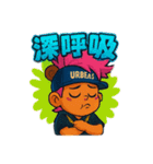 URBEAST-RHYZ2（個別スタンプ：2）