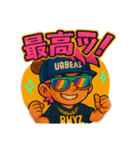 URBEAST-RHYZ2（個別スタンプ：3）