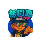 URBEAST-RHYZ2（個別スタンプ：4）