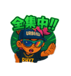 URBEAST-RHYZ2（個別スタンプ：5）