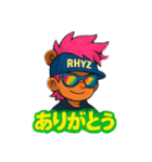 URBEAST-RHYZ2（個別スタンプ：6）