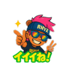 URBEAST-RHYZ2（個別スタンプ：9）