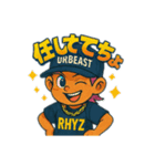 URBEAST-RHYZ2（個別スタンプ：13）