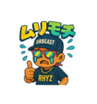 URBEAST-RHYZ2（個別スタンプ：14）