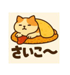 オムねこCHAN（個別スタンプ：6）