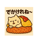 オムねこCHAN（個別スタンプ：29）