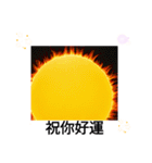 水星は昔生命が存在していた 日常挨拶8月（個別スタンプ：23）