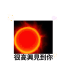 水星は昔生命が存在していた 日常挨拶8月（個別スタンプ：27）